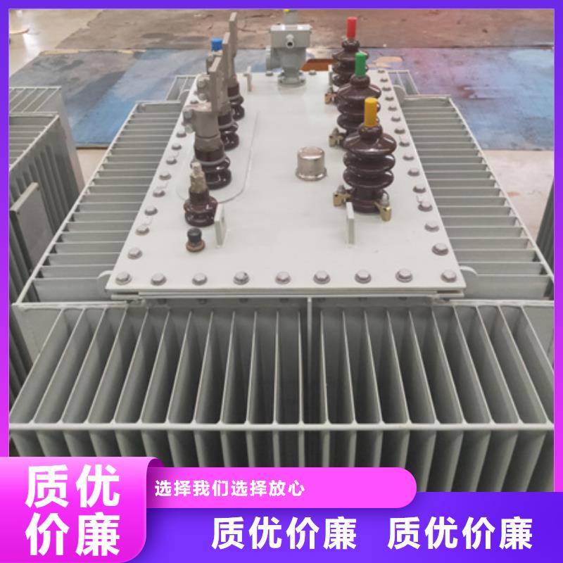 315KVA油浸式变压器出厂价/S11/S13-1250KVA/10KV/0.4KV油浸式变压器