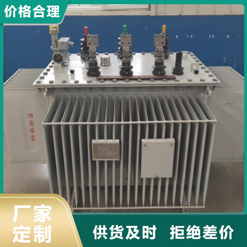 125KVA油浸式变压器现货多少/S11/S13-100KVA/10KV/0.4KV油浸式变压器