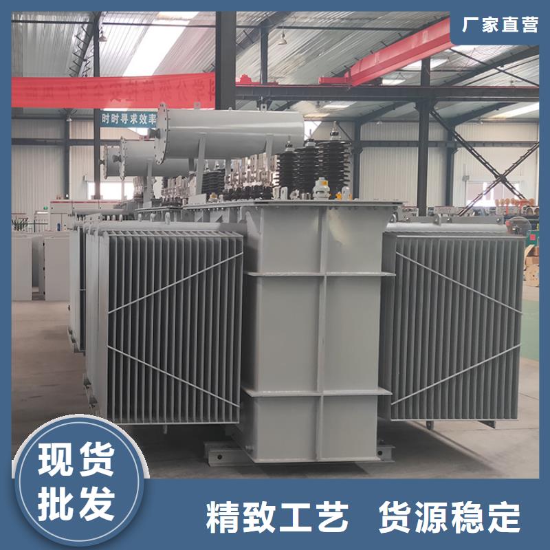 变压器厂家SH17-500KVA10/0.4KV非晶合金油浸式变压器现货价