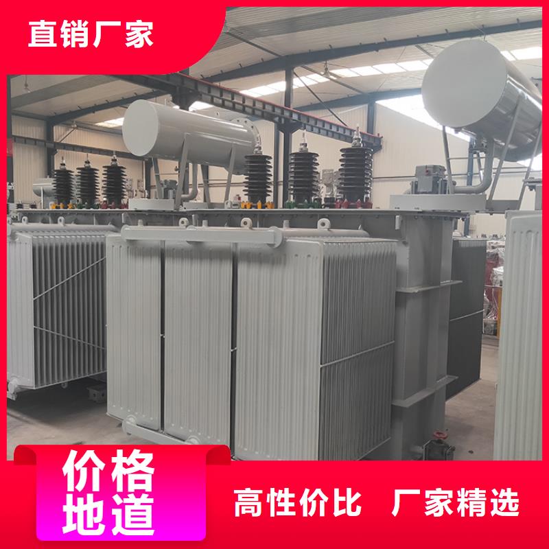 变压器厂家SH15-800KVA10/0.4KV非晶合金油浸式变压器价格