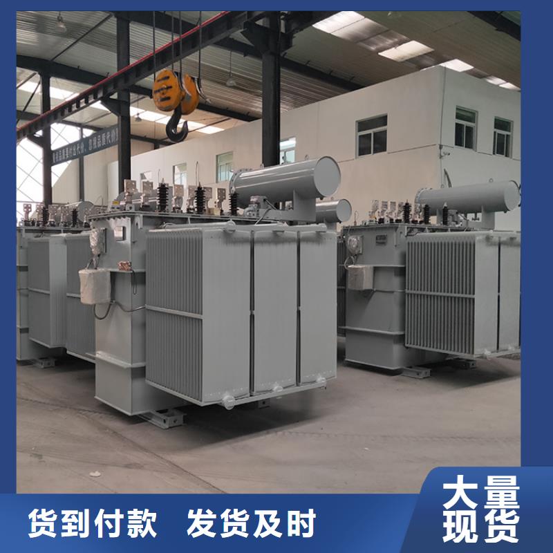 20000KVA电力升压变压器/三亚S11/S13-50KVA10/0.4KV油浸式变压器S11/S13-80KVA10/0.4KV油浸式变压器