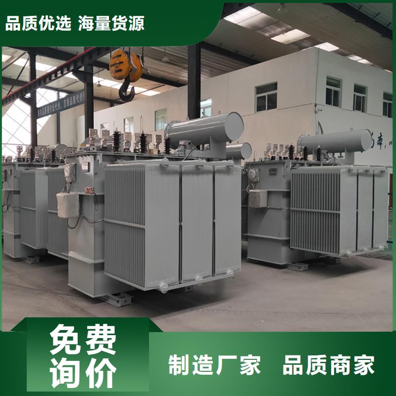 变压器厂家SH17-100KVA10/0.4KV非晶合金油浸式变压器现货价