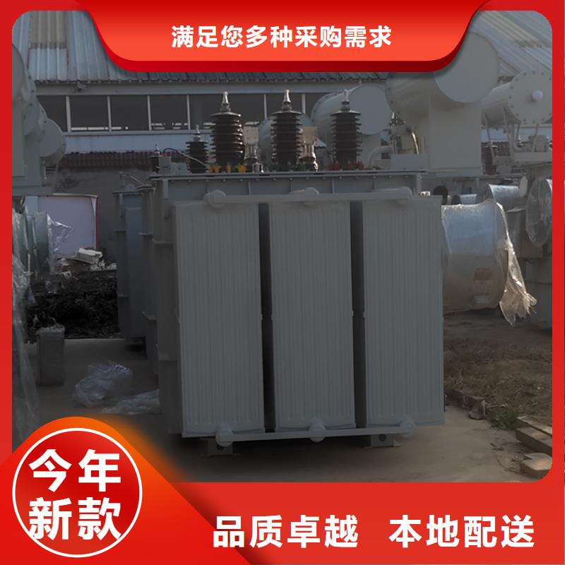 变压器厂家SH17-630KVA10/0.4KV非晶合金油浸式变压器现货价