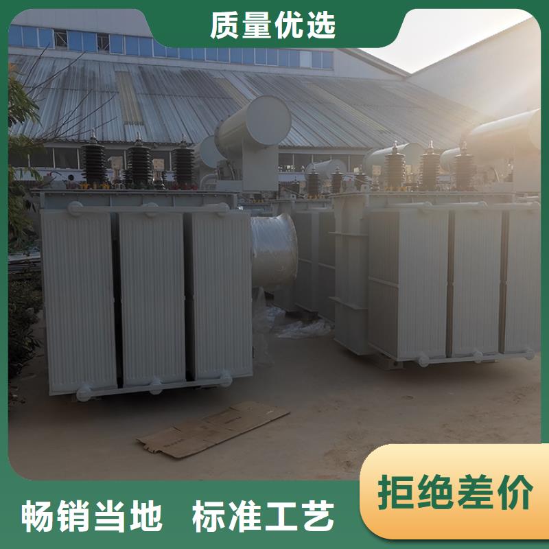 50KVA油浸式变压器/迪庆S11/S13-31500KVA10/0.4KV电力升压变压器S11/S13-40000KVA10/0.4KV电力升压变压器