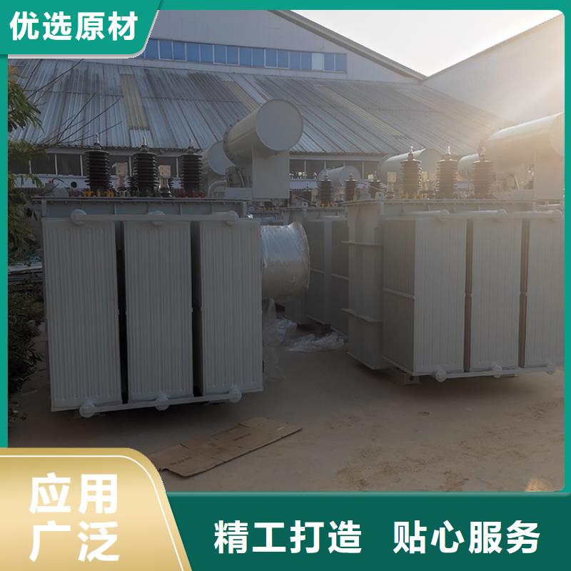 20000KVA电力升压变压器/三亚S11/S13-50KVA10/0.4KV油浸式变压器S11/S13-80KVA10/0.4KV油浸式变压器