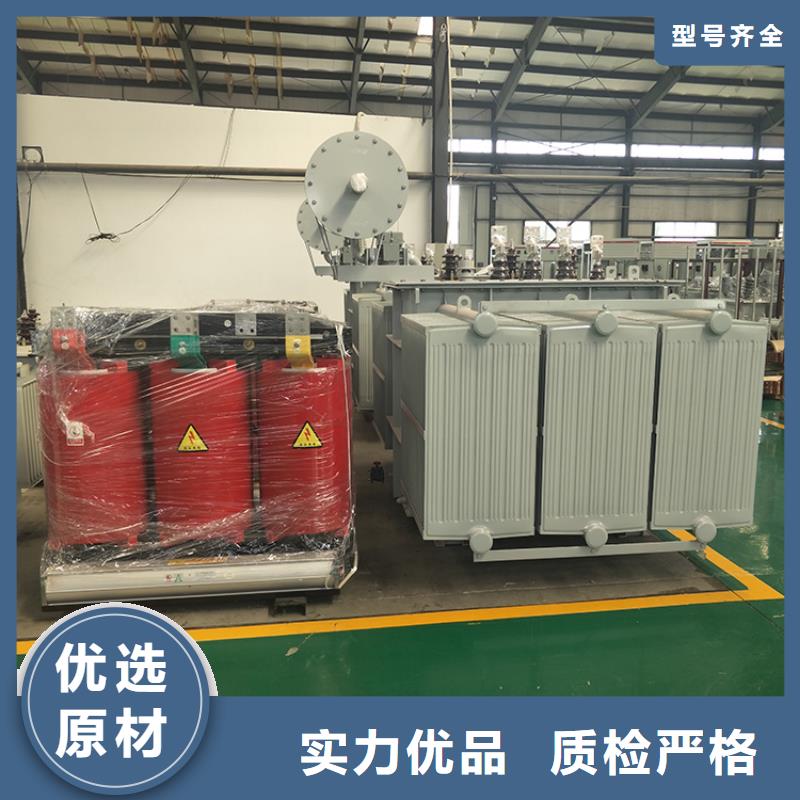 变压器厂家SH17-125KVA10/0.4KV非晶合金油浸式变压器价格