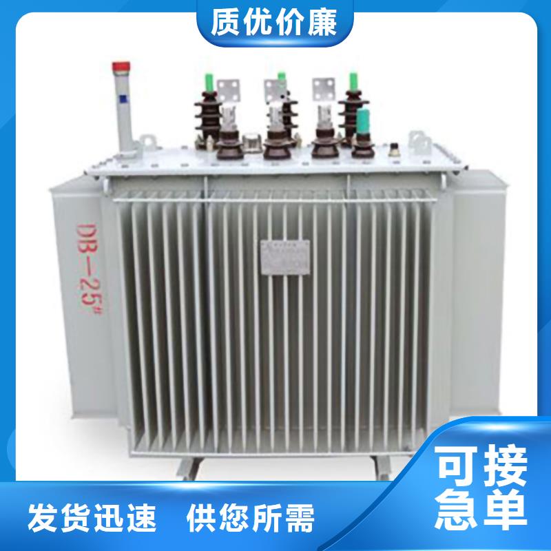 变压器厂家SH15-800KVA10/0.4KV非晶合金油浸式变压器价格