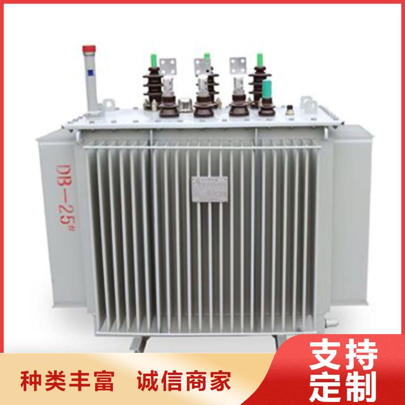 变压器厂家SH17-630KVA10/0.4KV非晶合金油浸式变压器现货价