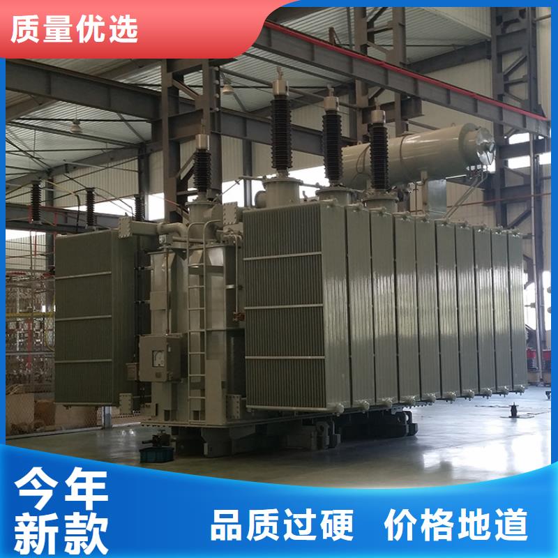 变压器厂家SH15-100KVA10/0.4KV非晶合金油浸式变压器现货价