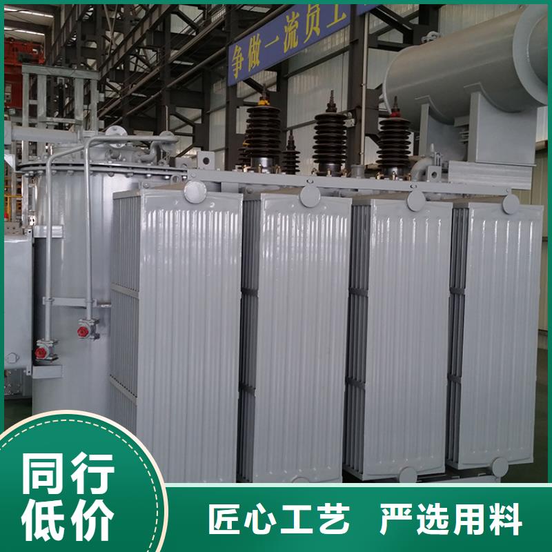 变压器厂家SH17-1600KVA10/0.4KV非晶合金油浸式变压器现货价