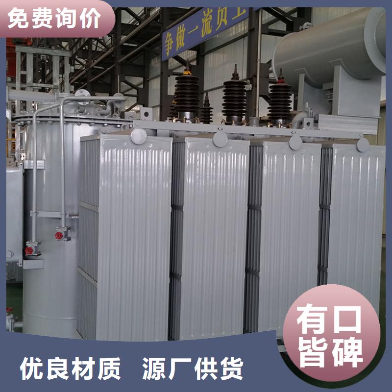 2000KVA电力升压变压器/嘉峪关S11/S13-40000KVA10/0.4KV电力升压变压器