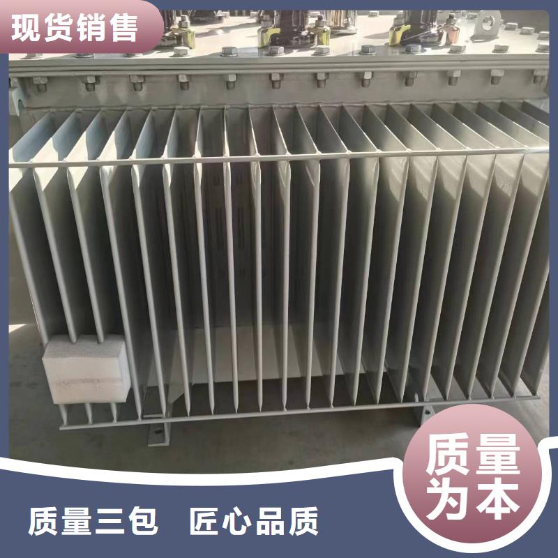 变压器厂家SH15-2500KVA10/0.4KV非晶合金油浸式变压器多少钱一台