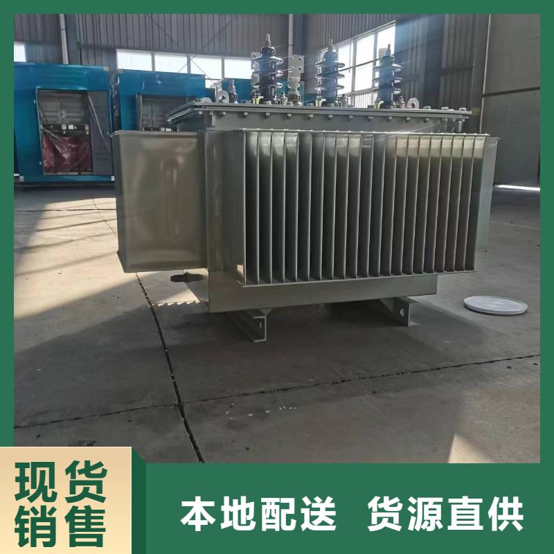 变压器厂家SH17-125KVA10/0.4KV非晶合金油浸式变压器现货价