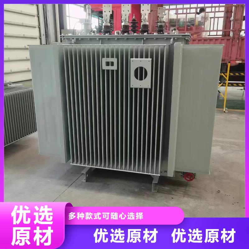 变压器厂家SH15-800KVA10/0.4KV非晶合金油浸式变压器价格