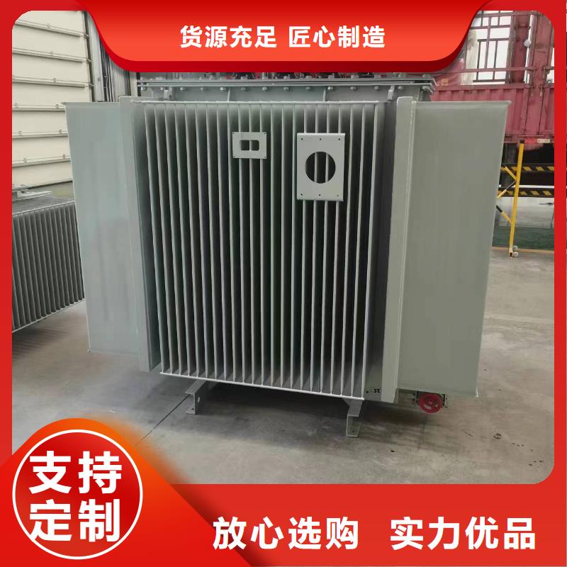 变压器厂家SH15-100KVA10/0.4KV非晶合金油浸式变压器现货价