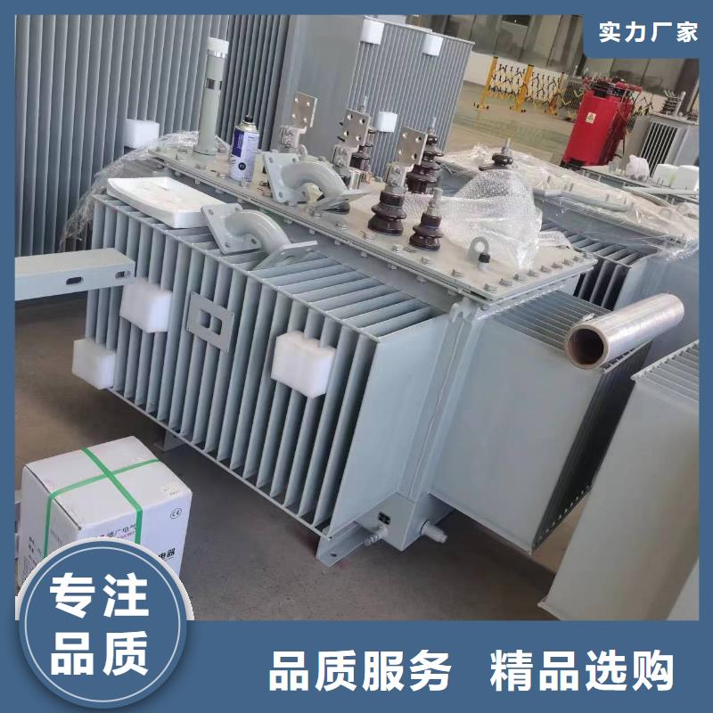 变压器厂家SH17-500KVA10/0.4KV非晶合金油浸式变压器现货价