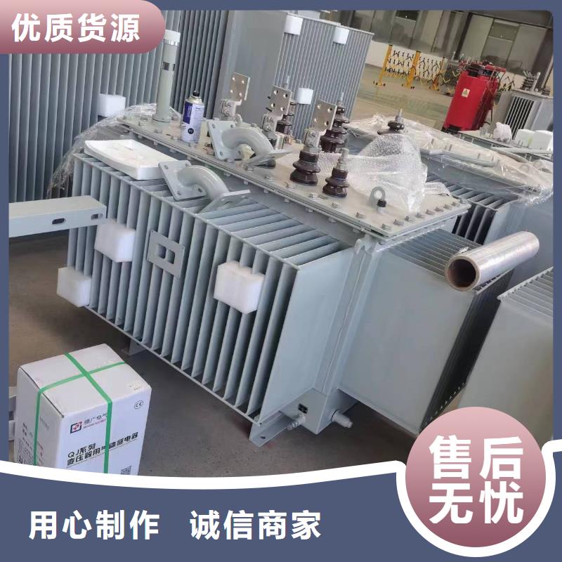 2500KVA油浸式变压器/文山S11/S13-50KVA10/0.4KV油浸式变压器S11/S13-80KVA10/0.4KV油浸式变压器