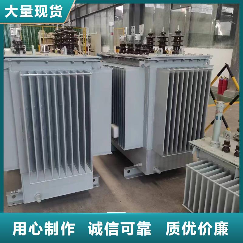 变压器厂家SH15-800KVA10/0.4KV非晶合金油浸式变压器价格