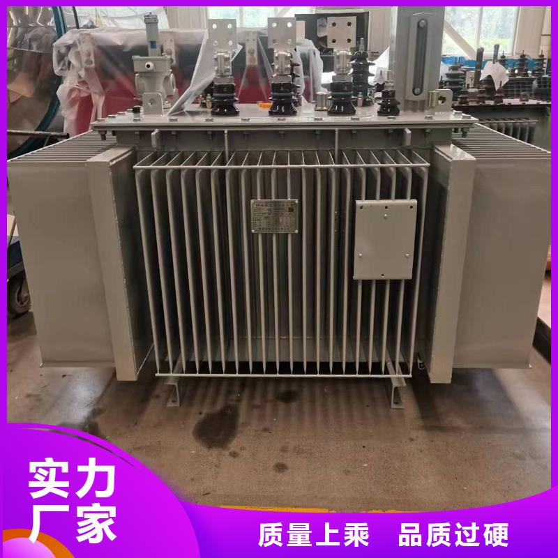 变压器厂家SH15-500KVA10/0.4KV非晶合金油浸式变压器多少钱一台