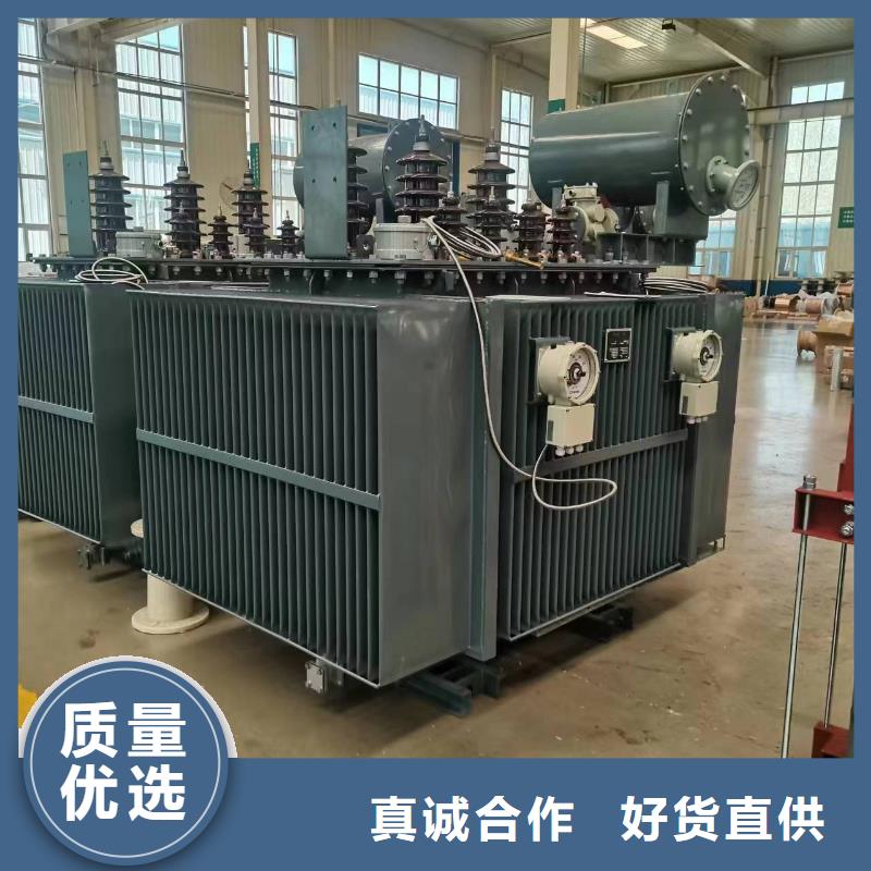 80KVA油浸式变压器/黔西南S11/S13-31500KVA10/0.4KV电力升压变压器S11/S13-40000KVA10/0.4KV电力升压变压器