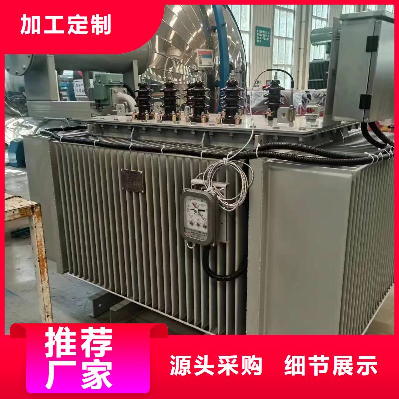 变压器厂家SH17-30KVA10/0.4KV非晶合金油浸式变压器多少钱一台