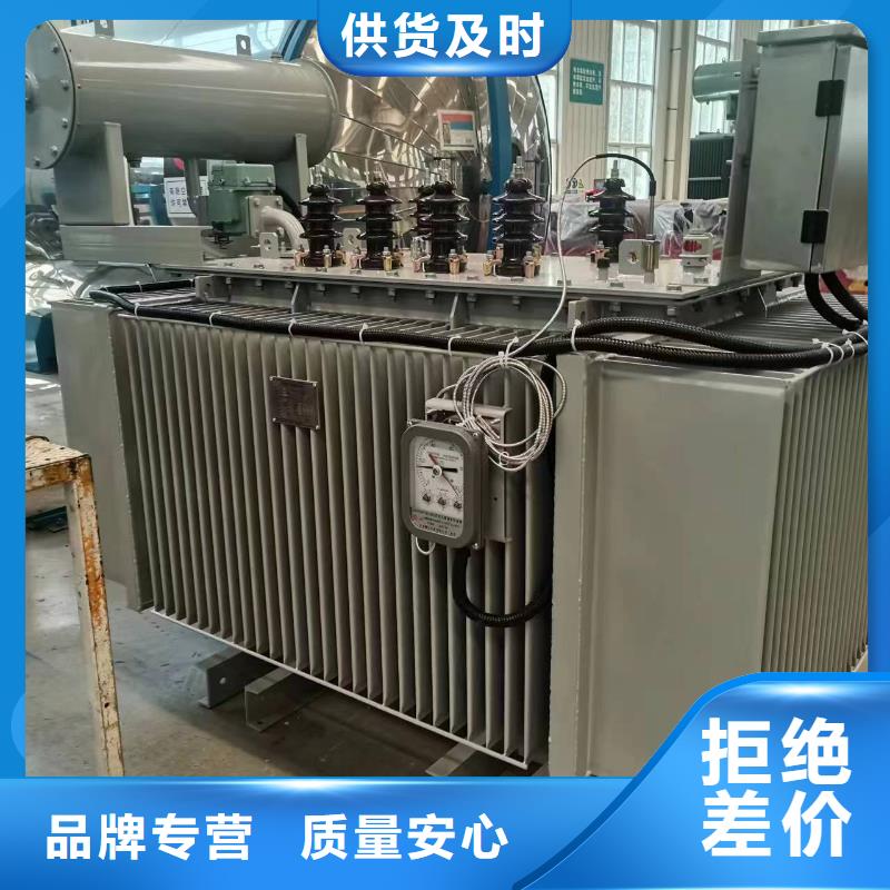 制造生产销售<鑫荣>变压器厂家SH17-200KVA10/0.4KV非晶合金油浸式变压器价格