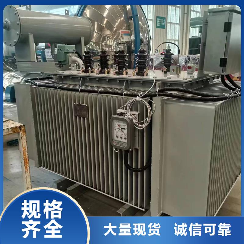 附近{鑫荣}变压器厂家SH17-160KVA10/0.4KV非晶合金油浸式变压器多少钱一台