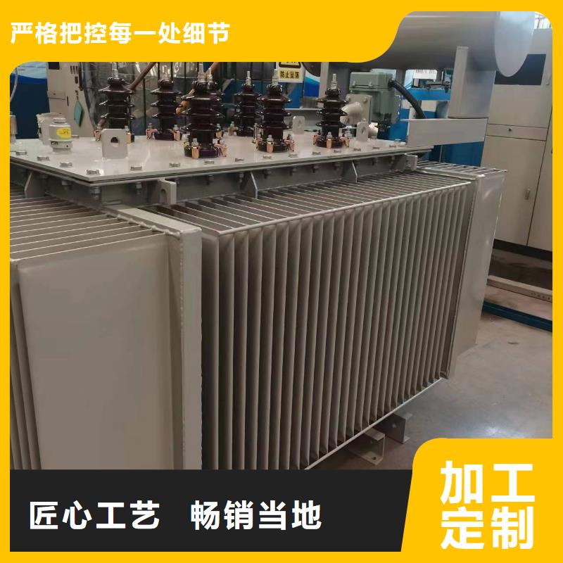 制造生产销售<鑫荣>变压器厂家SH17-200KVA10/0.4KV非晶合金油浸式变压器价格
