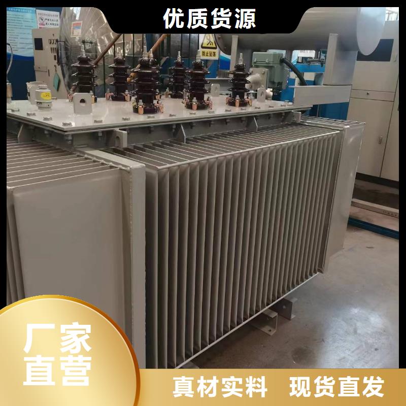 变压器厂家SH17-30KVA10/0.4KV非晶合金油浸式变压器多少钱一台