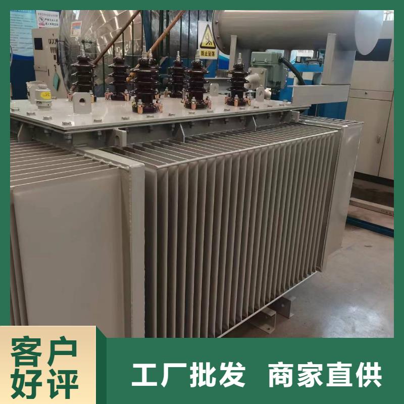 量少也做【鑫荣】变压器厂家SH15-1000KVA10/0.4KV非晶合金油浸式变压器现货价