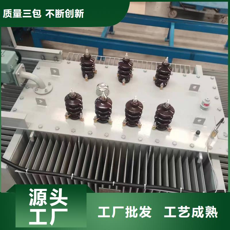 变压器厂家SH15-2000KVA10/0.4KV非晶合金油浸式变压器现货价
