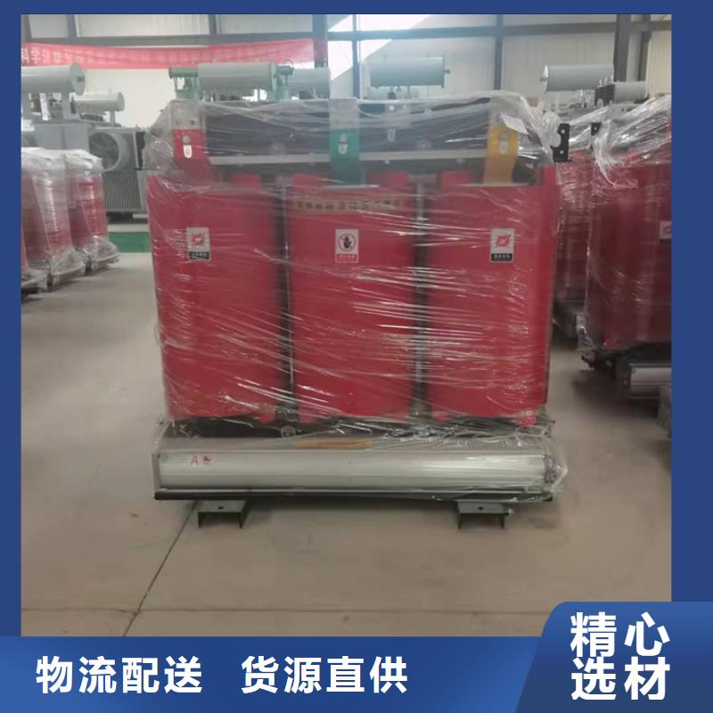 SCB11-50KVA干式变压器多少钱一台