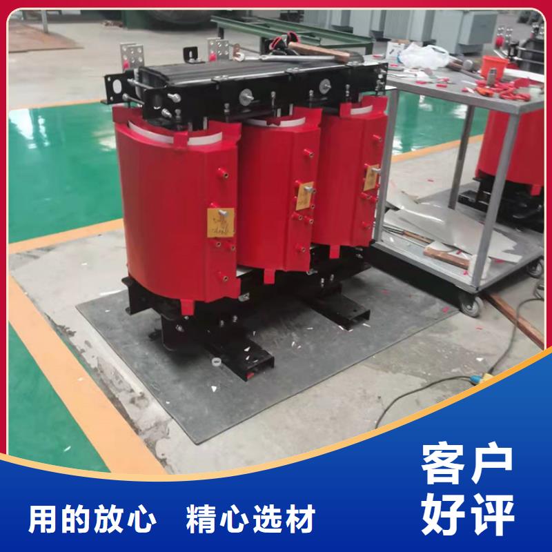 SCB13-630KVA10/0.4KV干式变压器现货什么价格