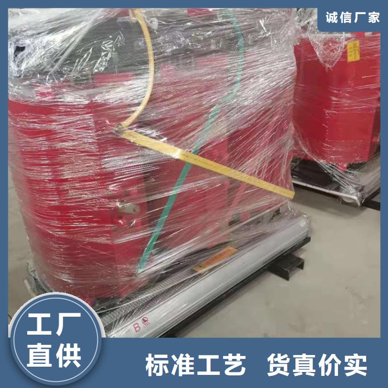 干式变压器【R型三相变压器】厂家品控严格