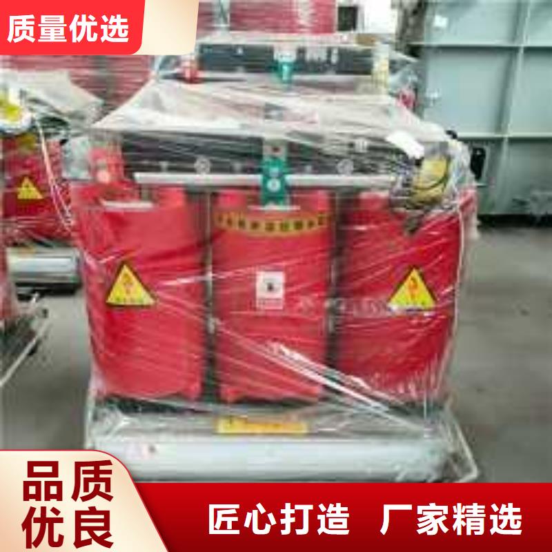 【干式变压器380V隔离变压器源头工厂】