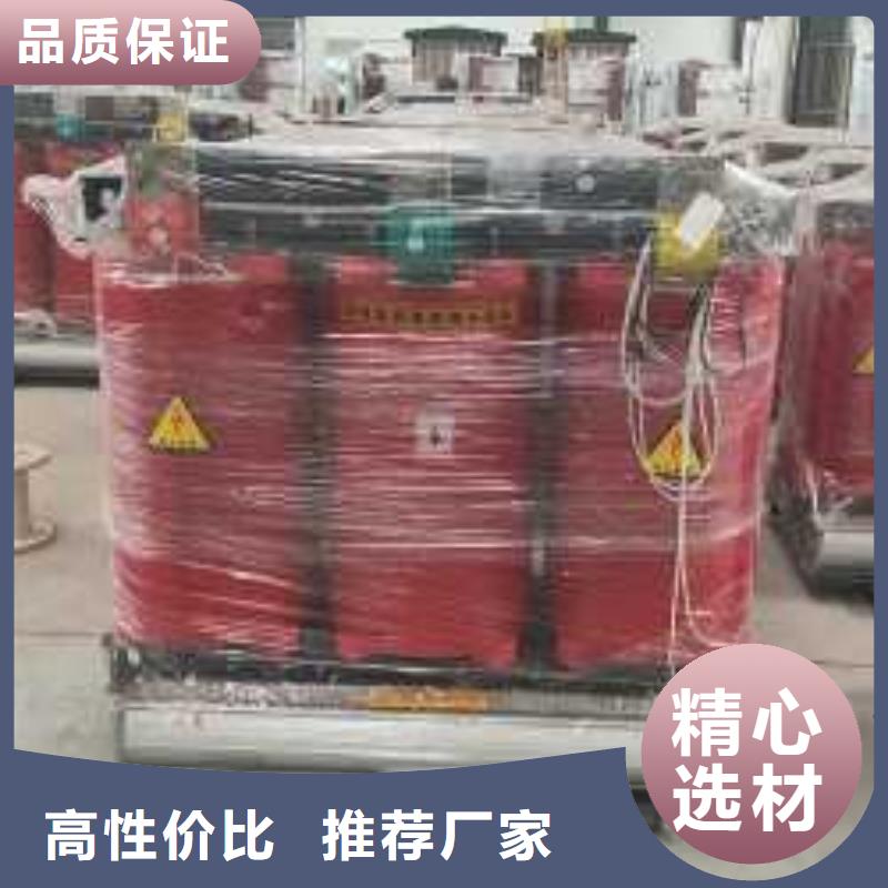 N年大品牌<鑫荣>【干式变压器】变压器厂家当地厂家值得信赖