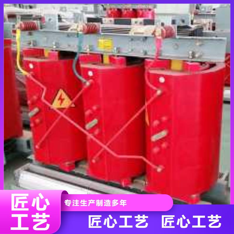 250KVA干式变压器生产厂家