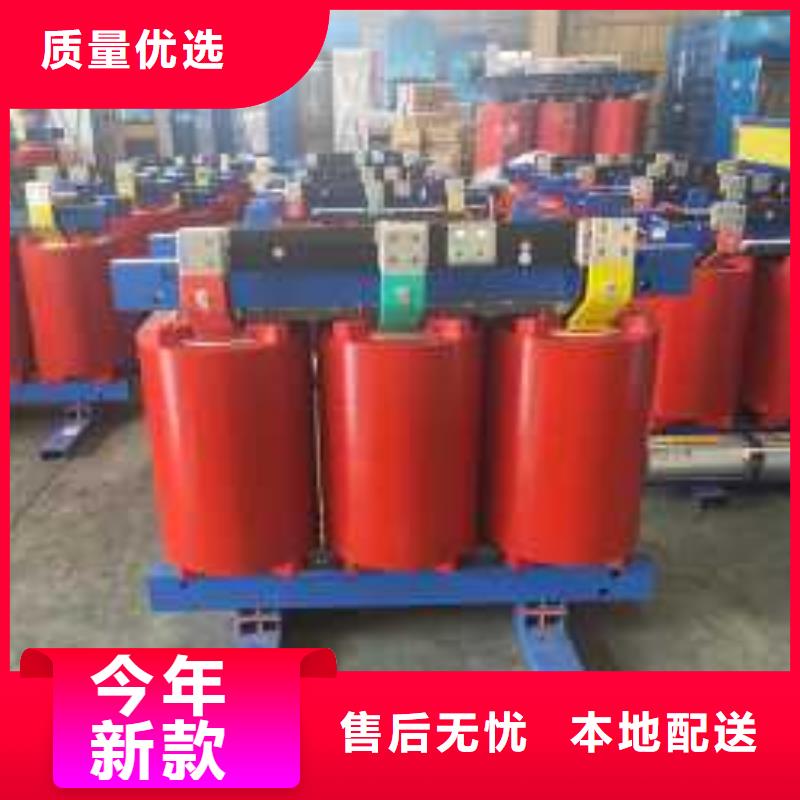 敢与同行比服务<鑫荣>SCB11电力变压器厂贵州干式变压器价格