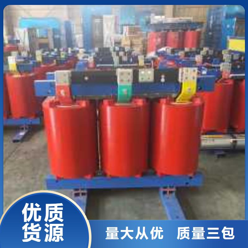 三相变压器厂家广州10KV干式变压器厂家