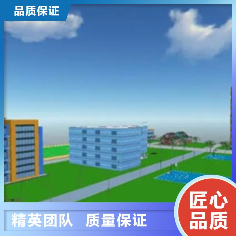 做工程预算<土建造价公司>