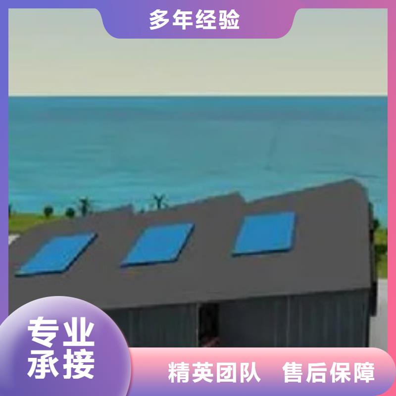 做工程预算-预结算