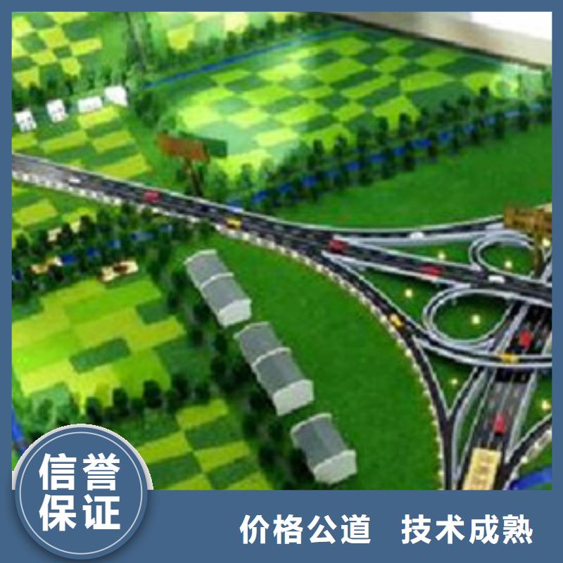 做工程预算<土建造价公司>