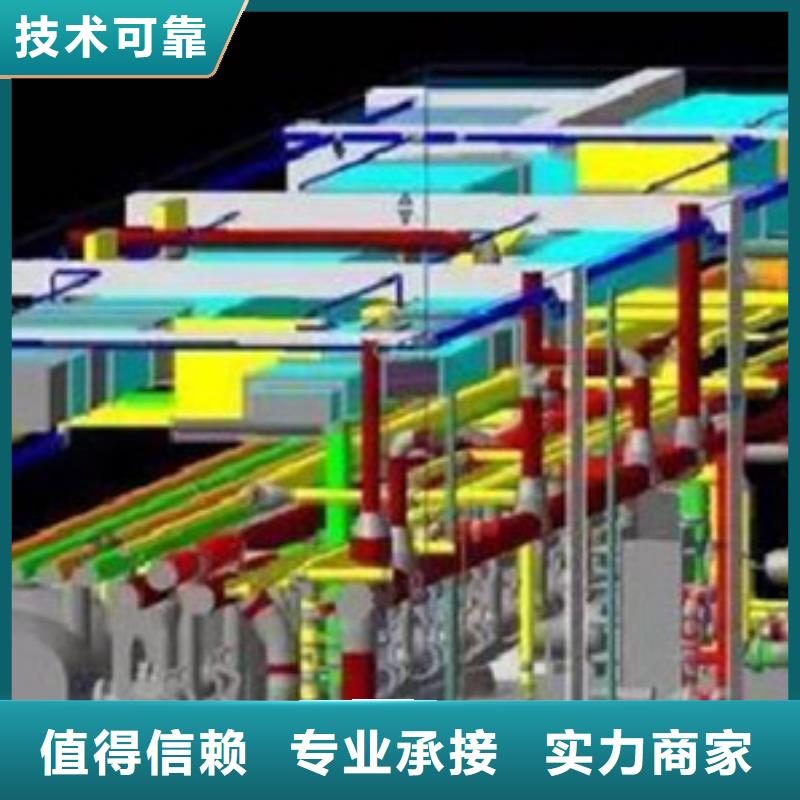 做工程预算如何收费