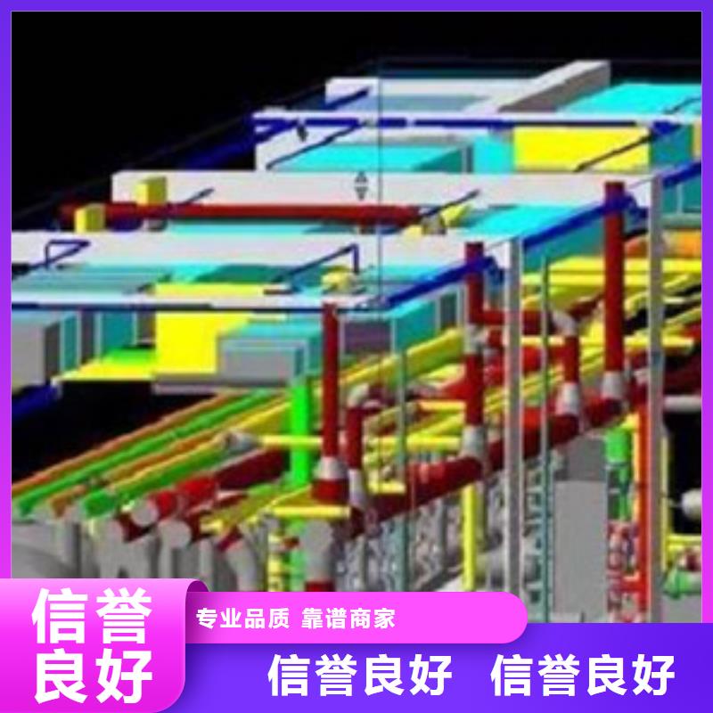 做工程预算造价有限公司