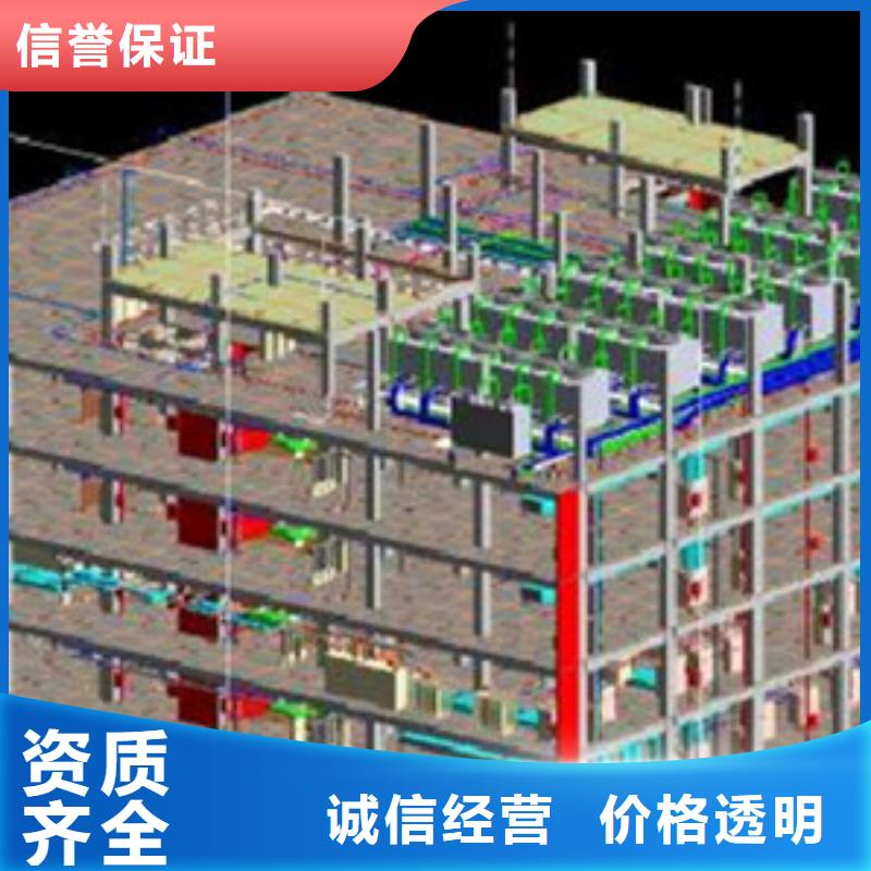 五莲县做工程预算