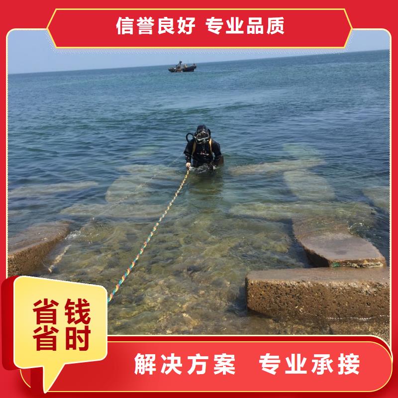 广州市水下安装气囊封堵公司-速邦潜水作业队伍