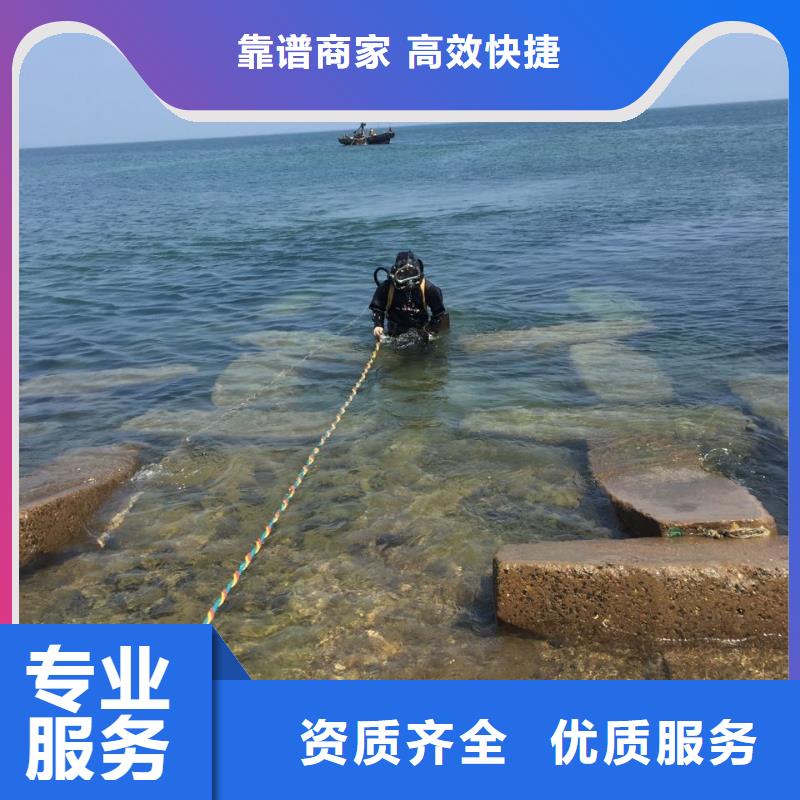 南京市水下安装气囊封堵公司-咨询服务