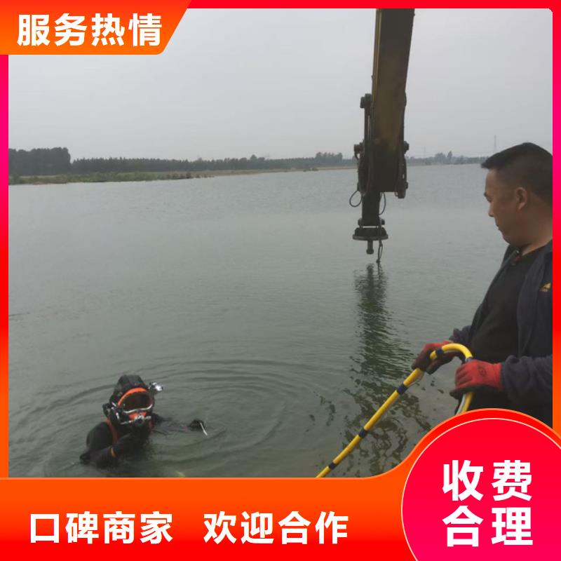 水下清淤清理队伍提供潜水施工队