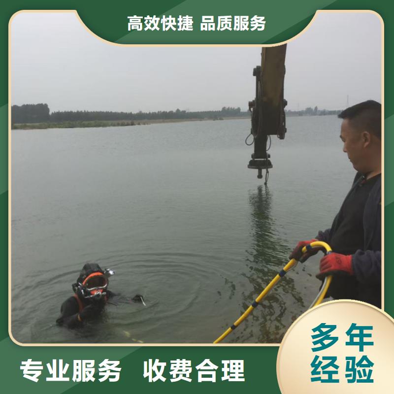 本地潜水员队伍<水下打捞队>务实发展