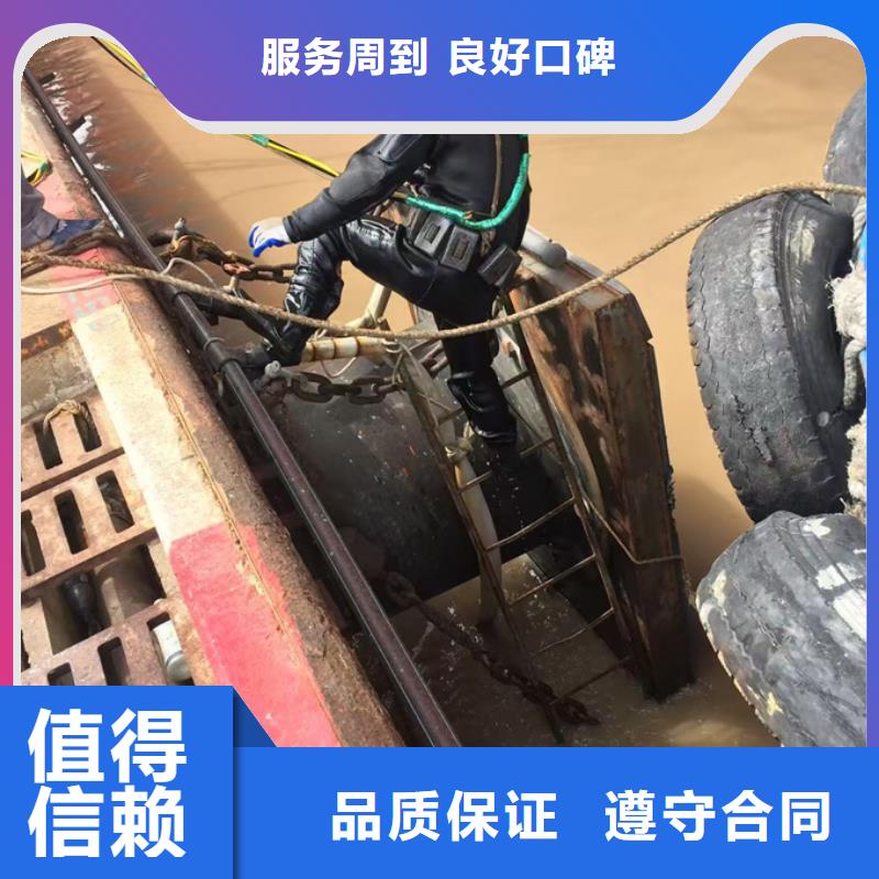 水下切割钢管桩钢围堰联系本公司